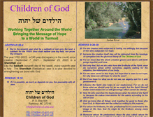 Tablet Screenshot of children-of-god.net